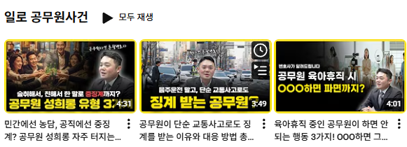 51300645171fc1a2c55c97f342514a8a_1773191535_7033.png 51300645171fc1a2c55c97f342514a8a_1773191535_7033.png