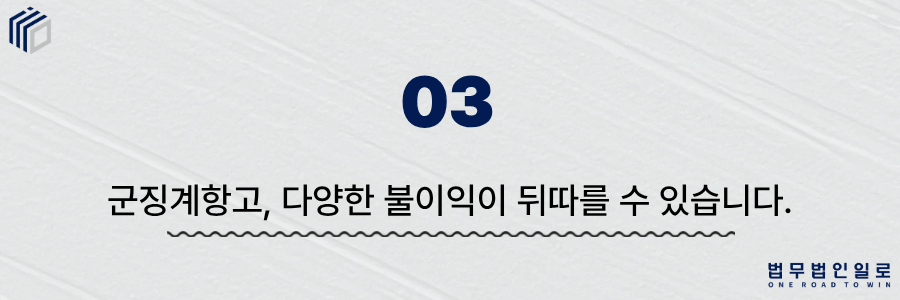 597454337802f422b1ad412994e45075_1772779978_2888.png 597454337802f422b1ad412994e45075_1772779978_2888.png