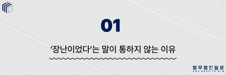 통신매체이용음란죄