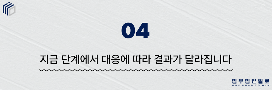 통신매체이용음란죄