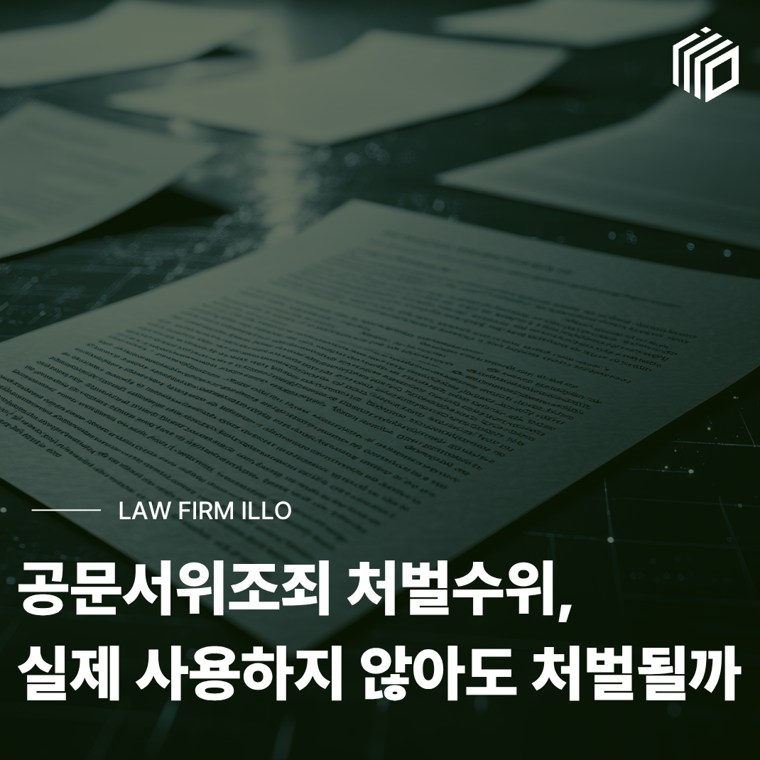 54d422663d74cbe8b2d7712f351caff8_1782371848_8011.png