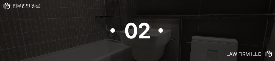 576c61db861dd410efe1bd77ca416884_1783586192_0118.png