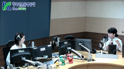 260723 한국도로교통공단 tbn 교통방송 굿모닝 코리아 | 박정문 변호사 썸네일
