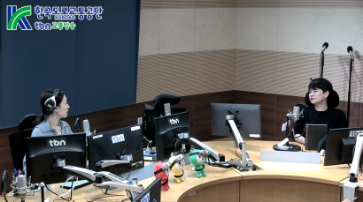 261015 TBN 교통방송 굿모닝 코리아 | 박정문 변호사 썸네일