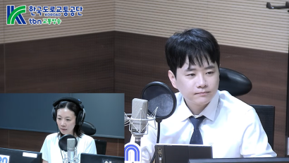 261001 TBN 교통방송 굿모닝 코리아 | 박정문 변호사 썸네일